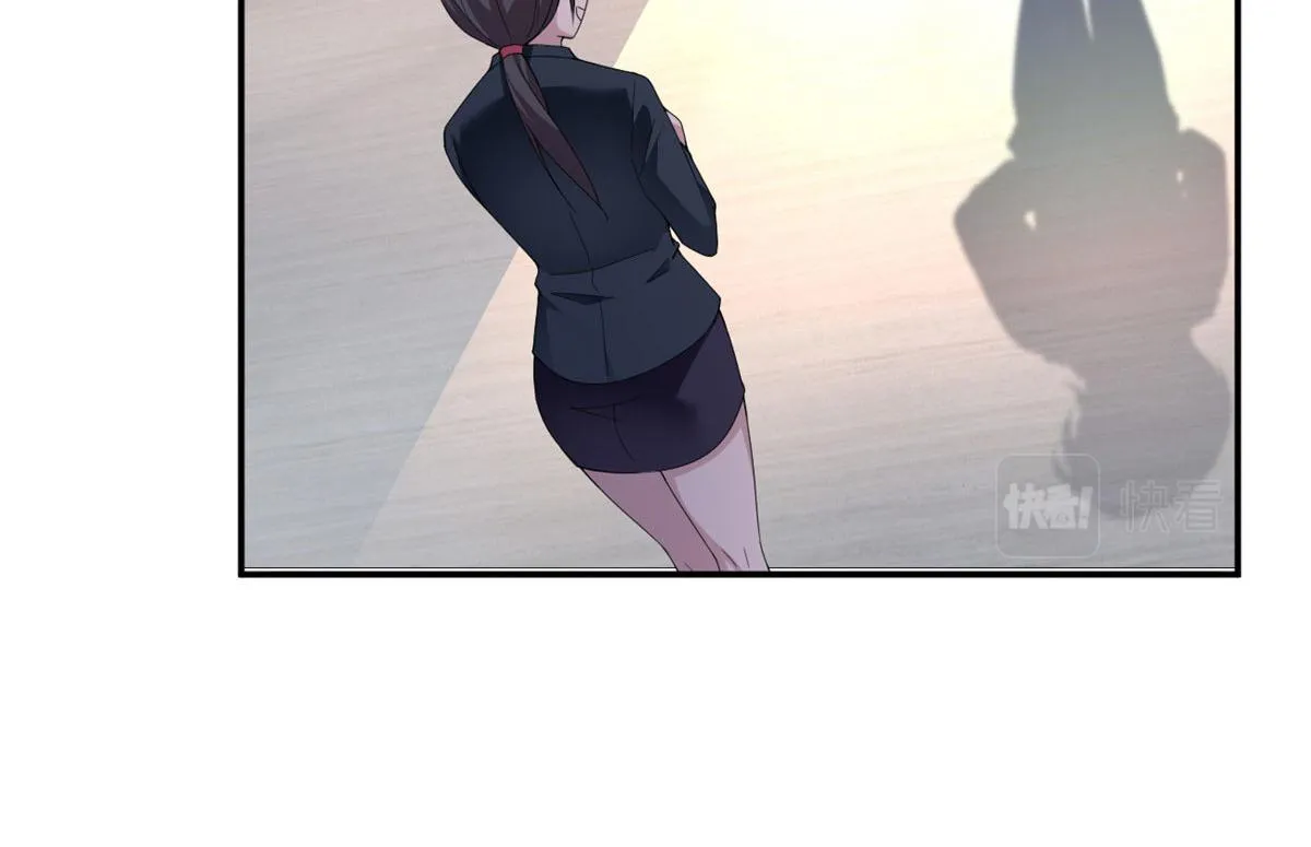 07 改变形象！从头做起！ 第69页