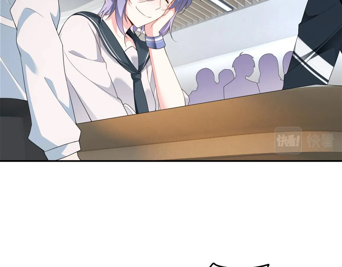 06 转学生 第6页