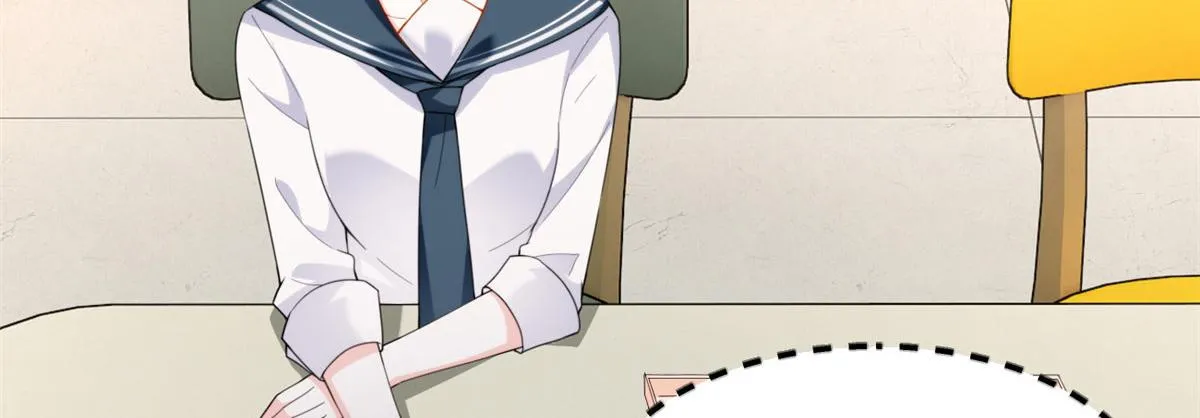 06 转学生 第22页