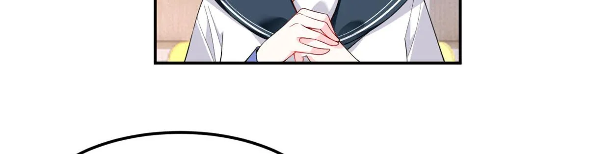 06 转学生 第40页