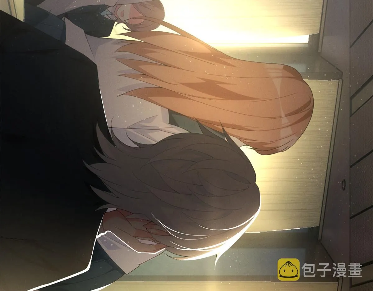 06 转学生 第57页