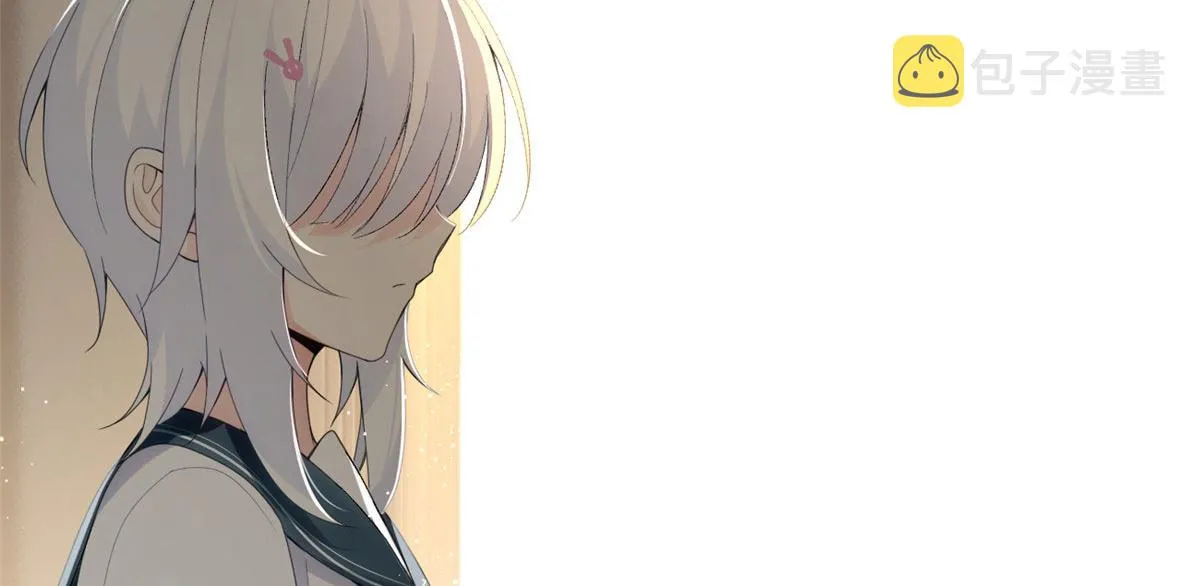 06 转学生 第64页