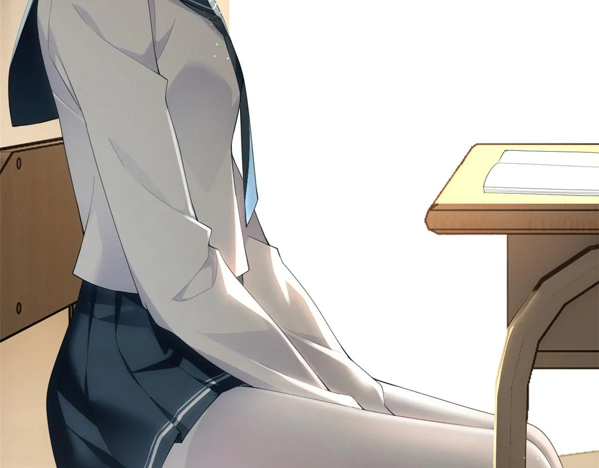 06 转学生 第65页