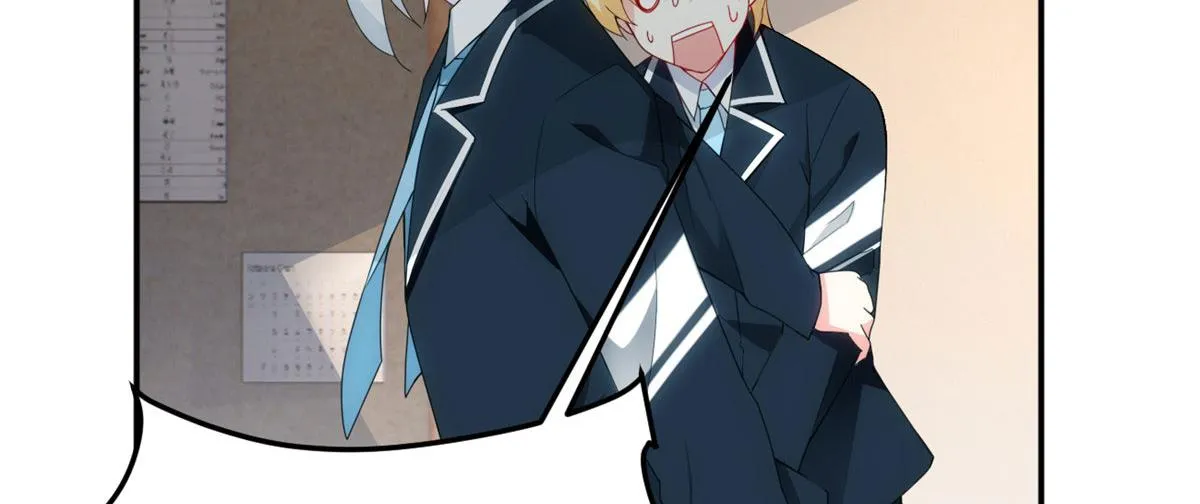 06 转学生 第70页