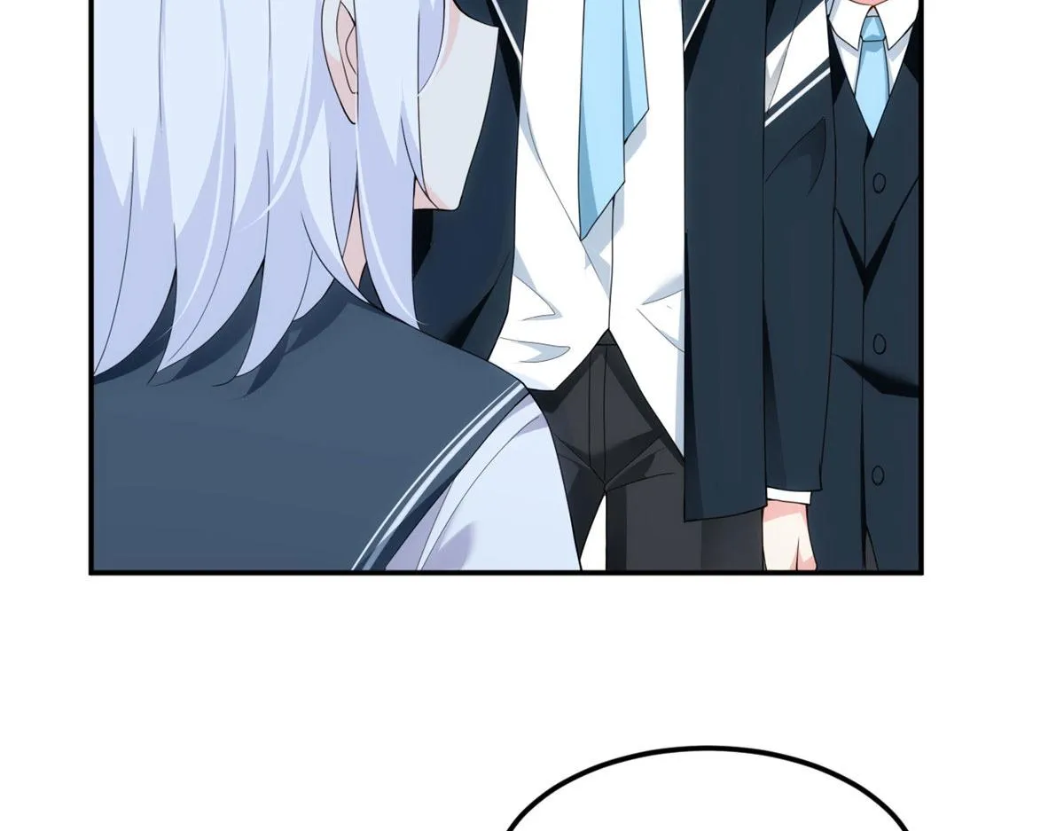 06 转学生 第75页