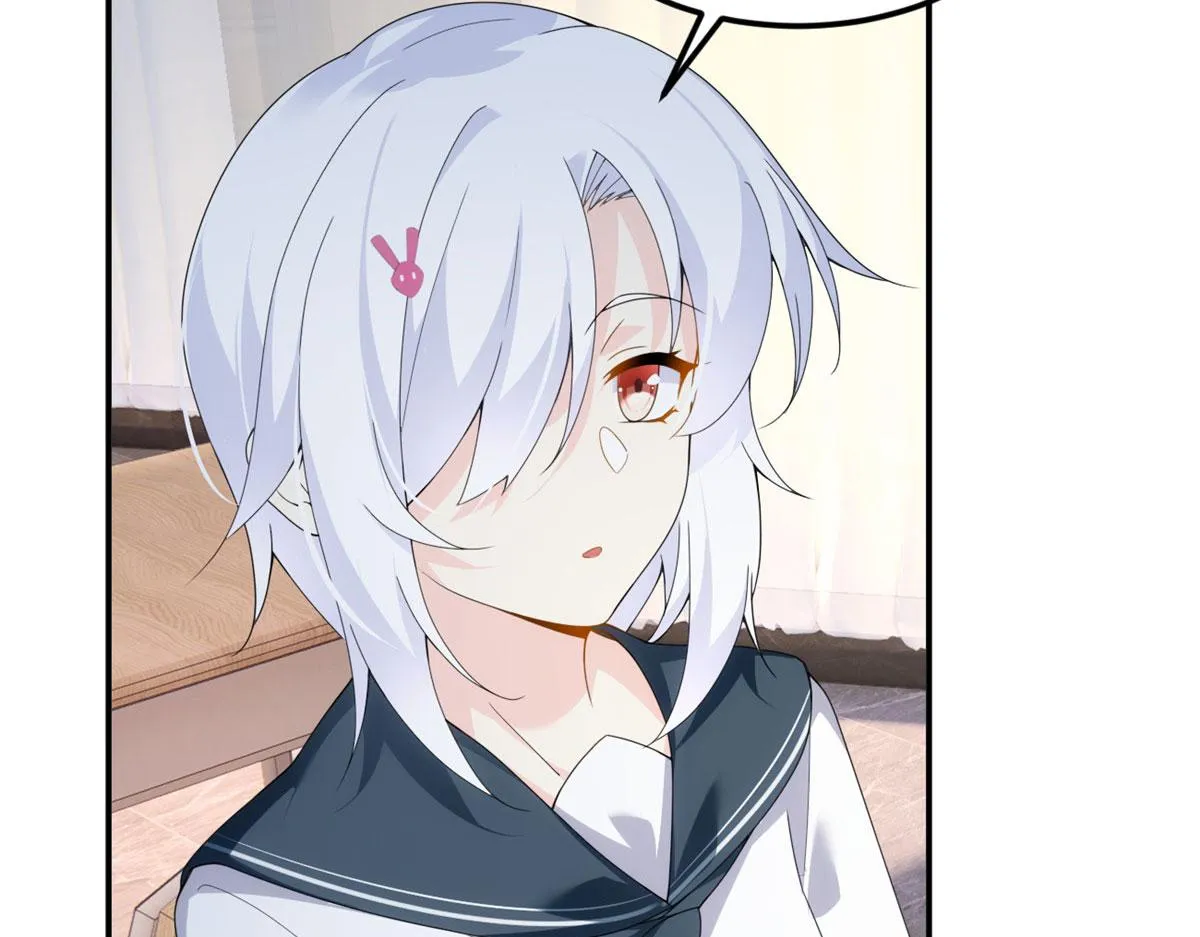 06 转学生 第77页