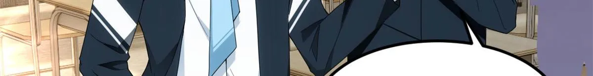 06 转学生 第82页