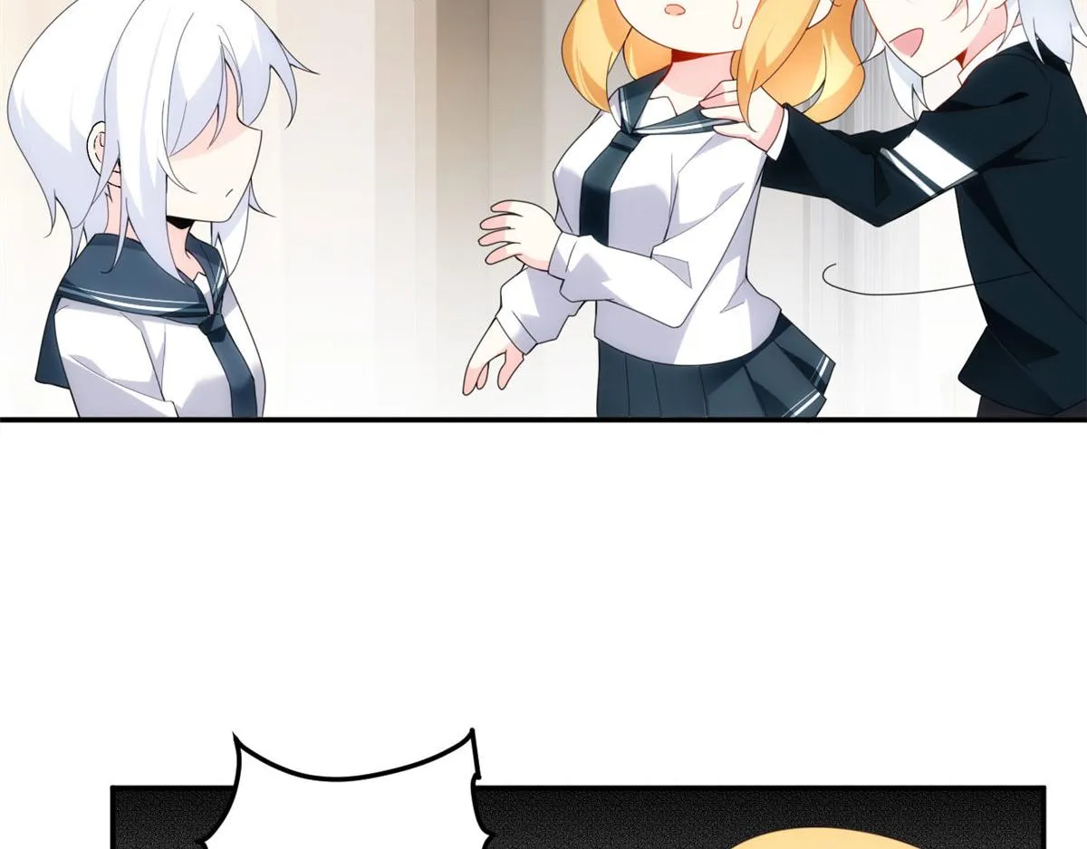 06 转学生 第100页