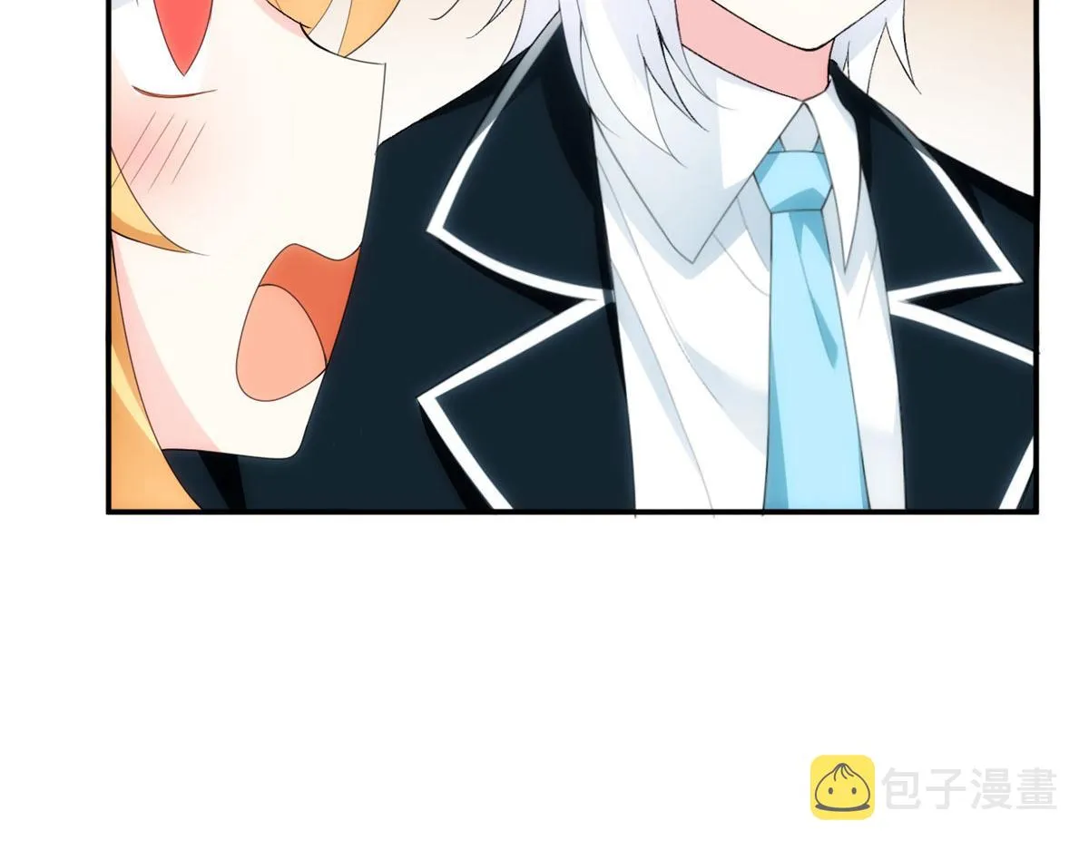 06 转学生 第103页