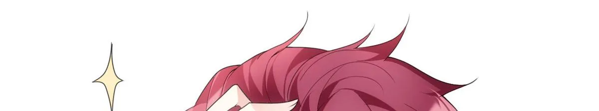 05 绿茶男？！ 第10页