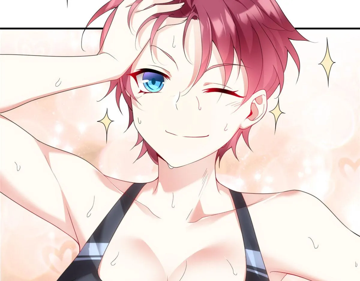 05 绿茶男？！ 第11页
