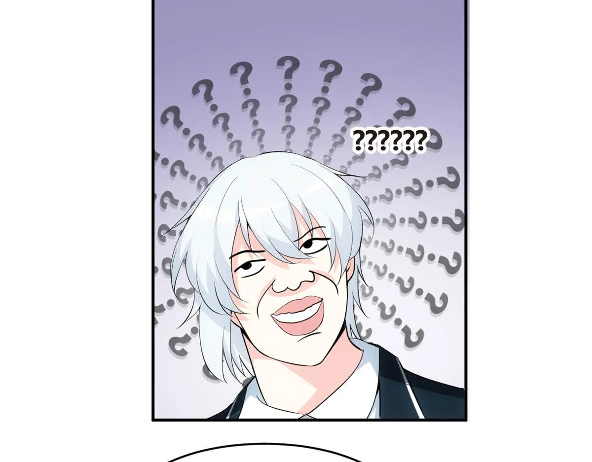05 绿茶男？！ 第14页