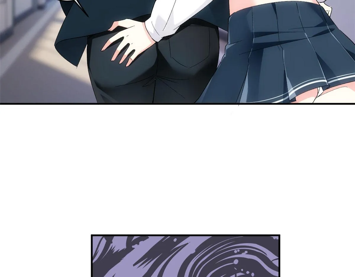 05 绿茶男？！ 第17页