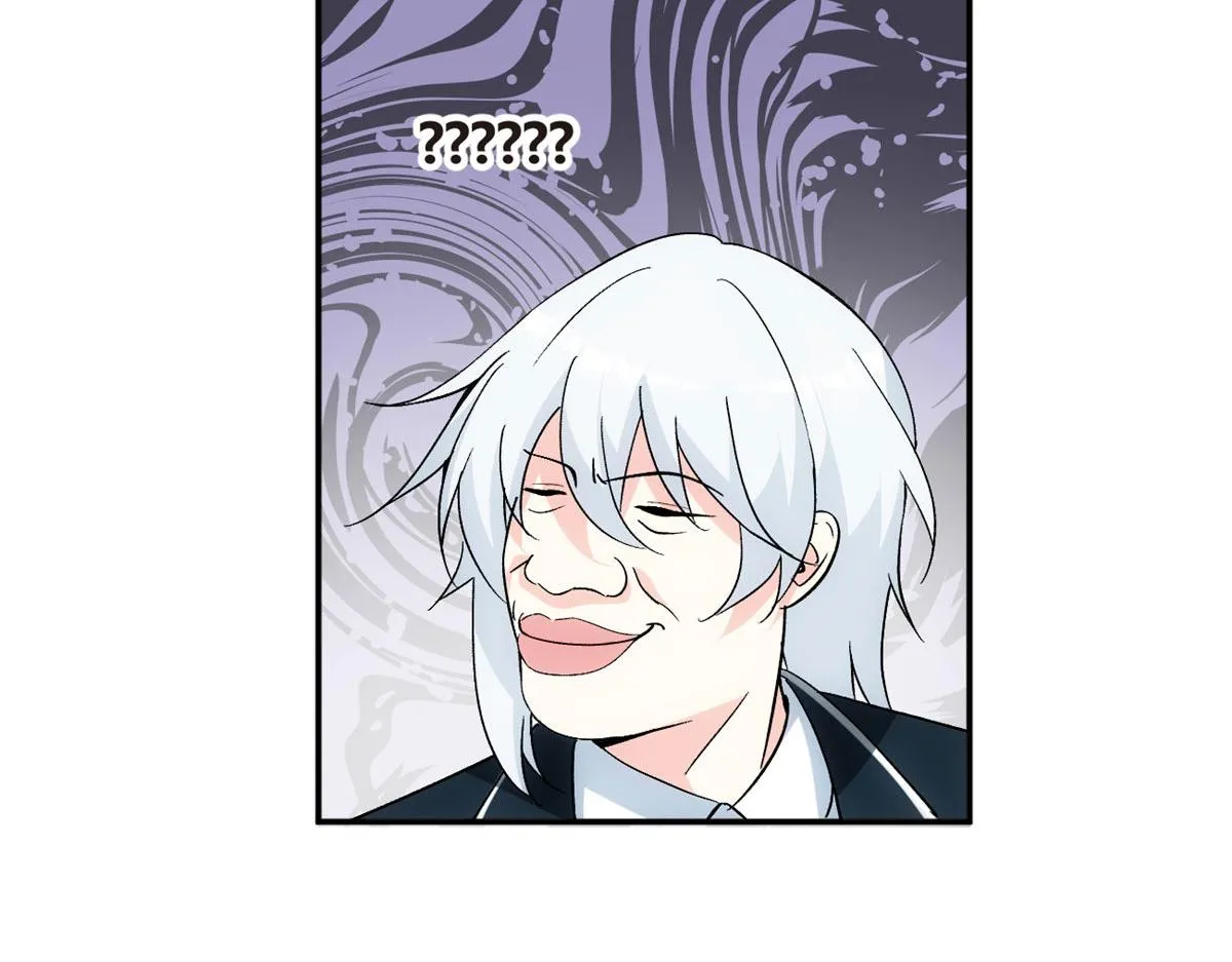 05 绿茶男？！ 第18页