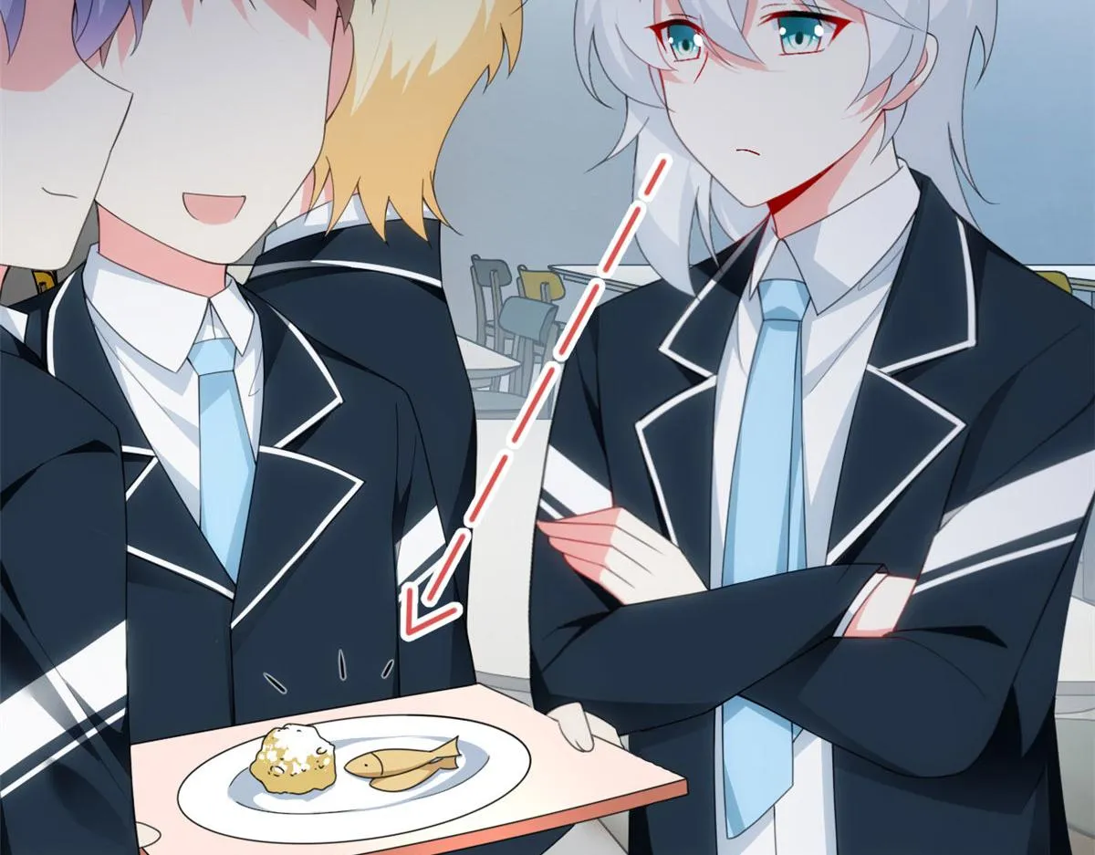 05 绿茶男？！ 第42页