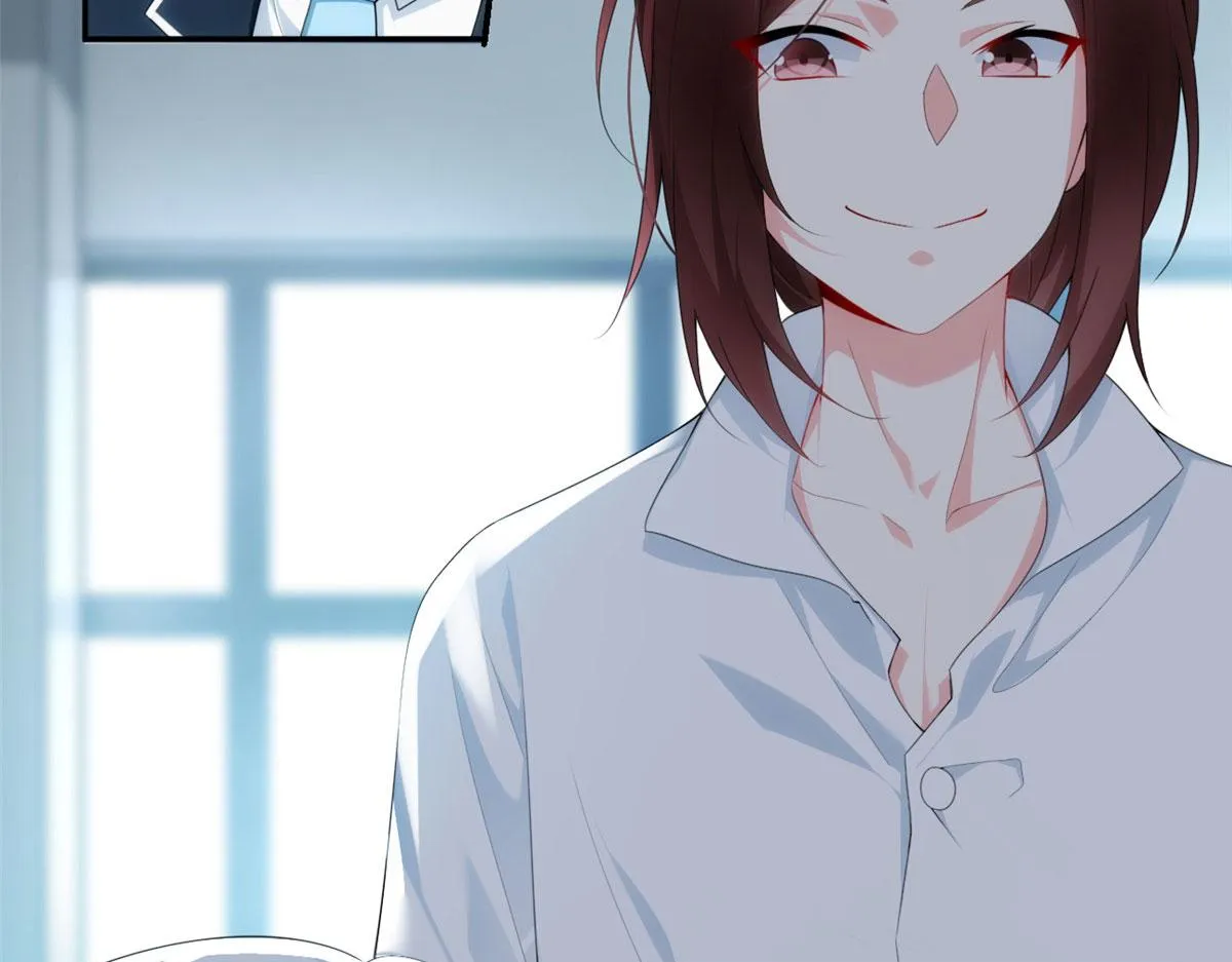 05 绿茶男？！ 第71页