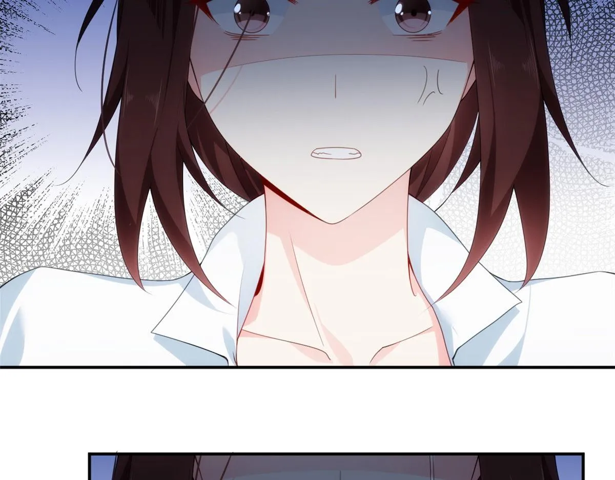 05 绿茶男？！ 第84页