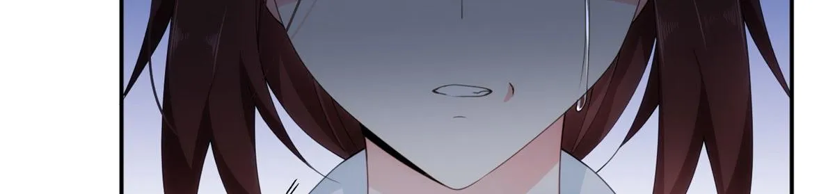 05 绿茶男？！ 第85页