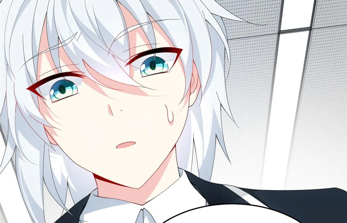 04 男神体验 第16页