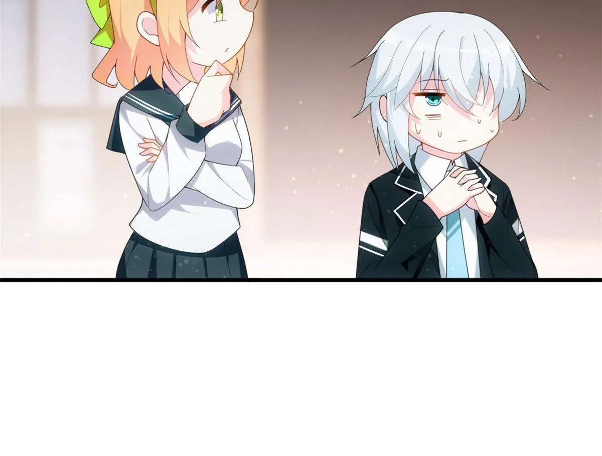 04 男神体验 第46页