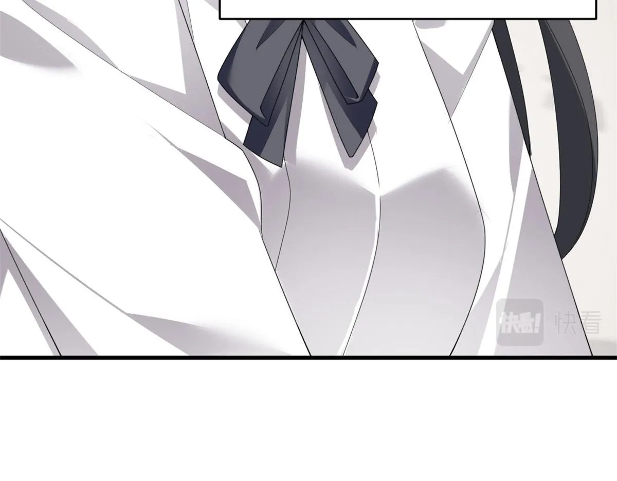 04 男神体验 第60页
