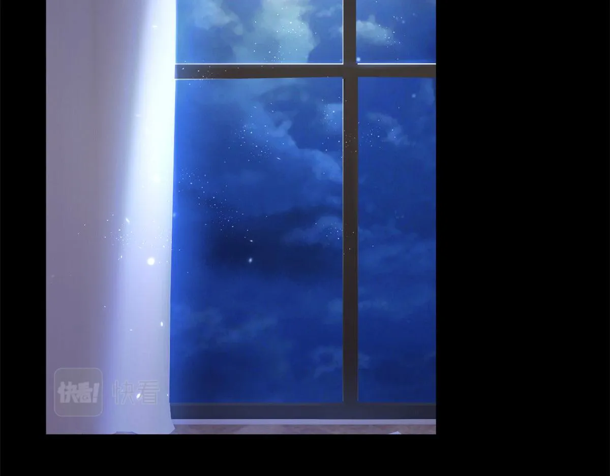 02 血月的任务 第6页