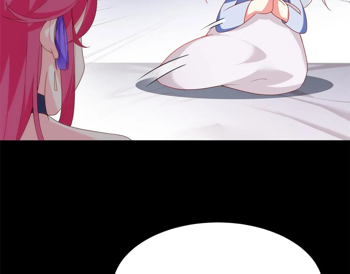 02 血月的任务 第18页