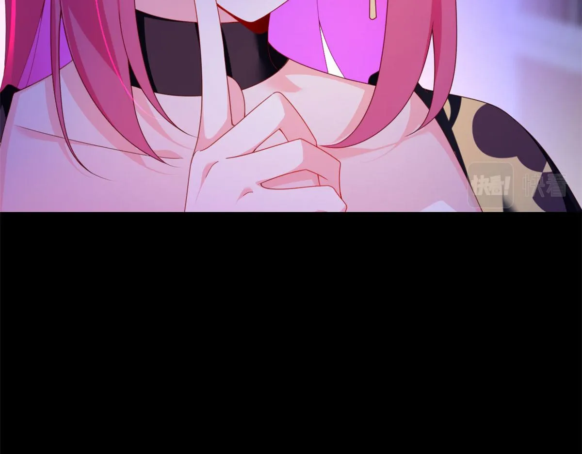 02 血月的任务 第21页