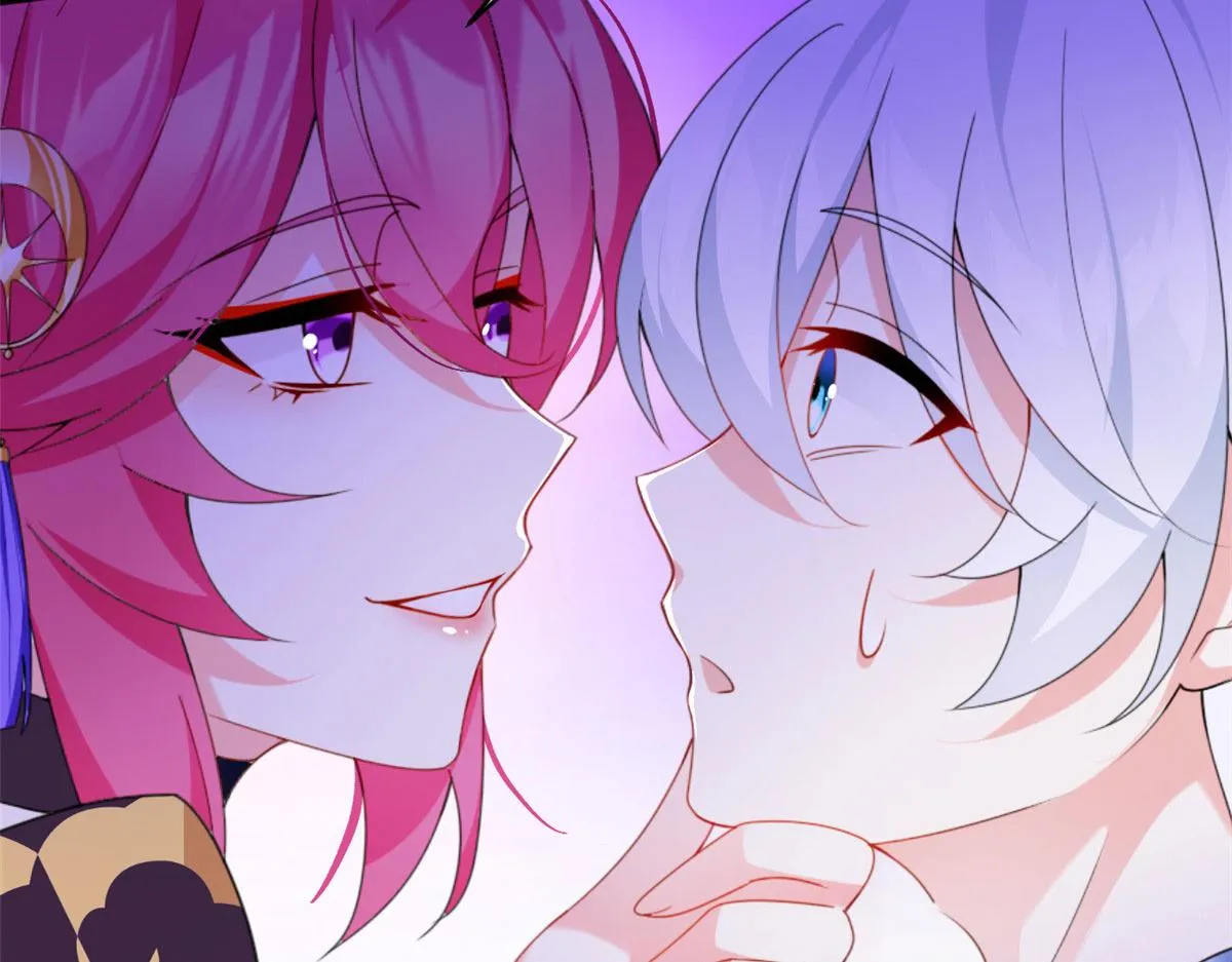02 血月的任务 第24页