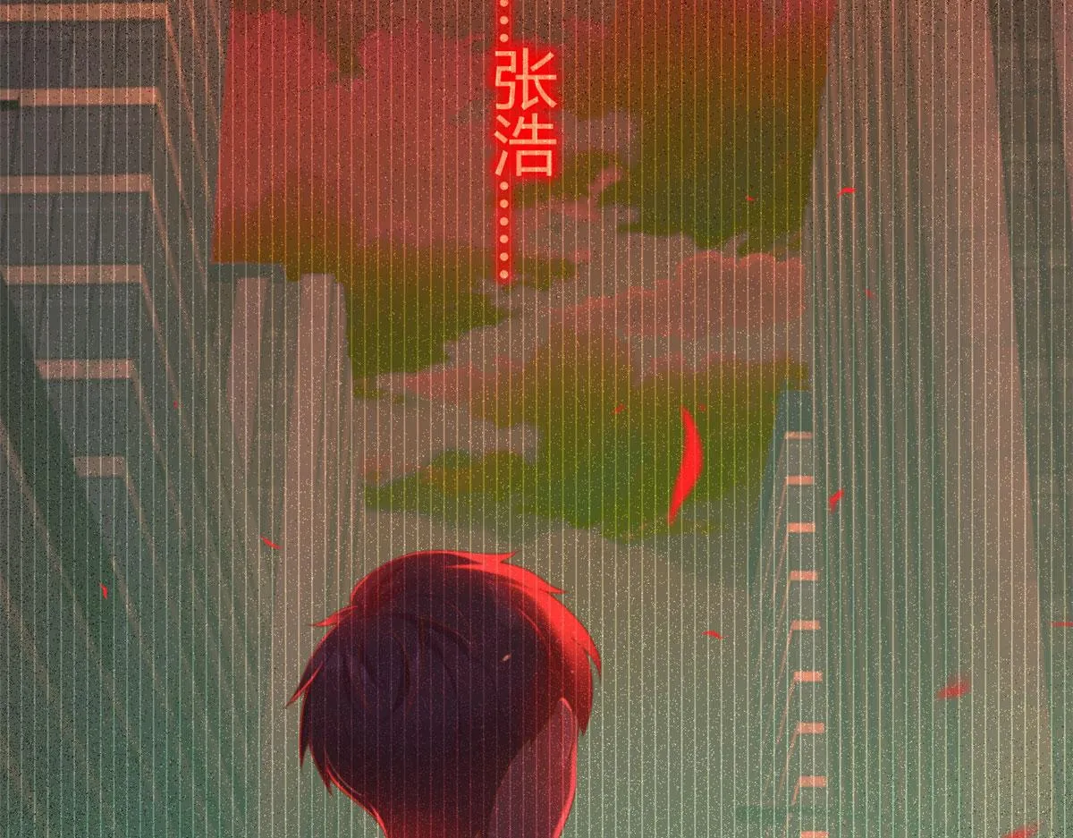02 血月的任务 第29页