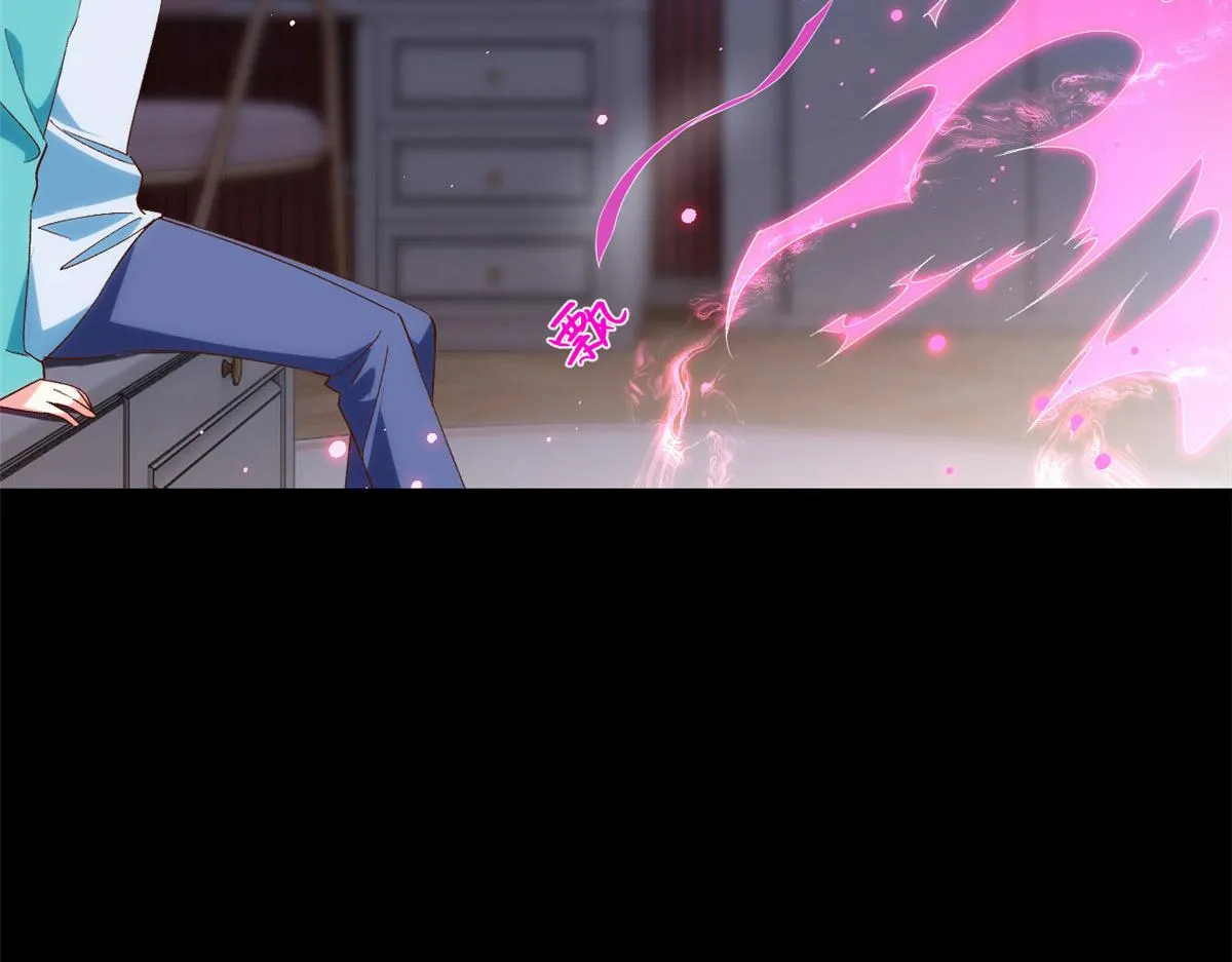 02 血月的任务 第69页