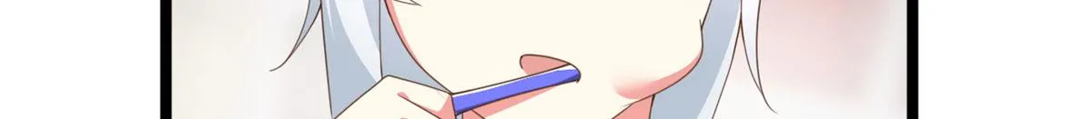 02 血月的任务 第88页