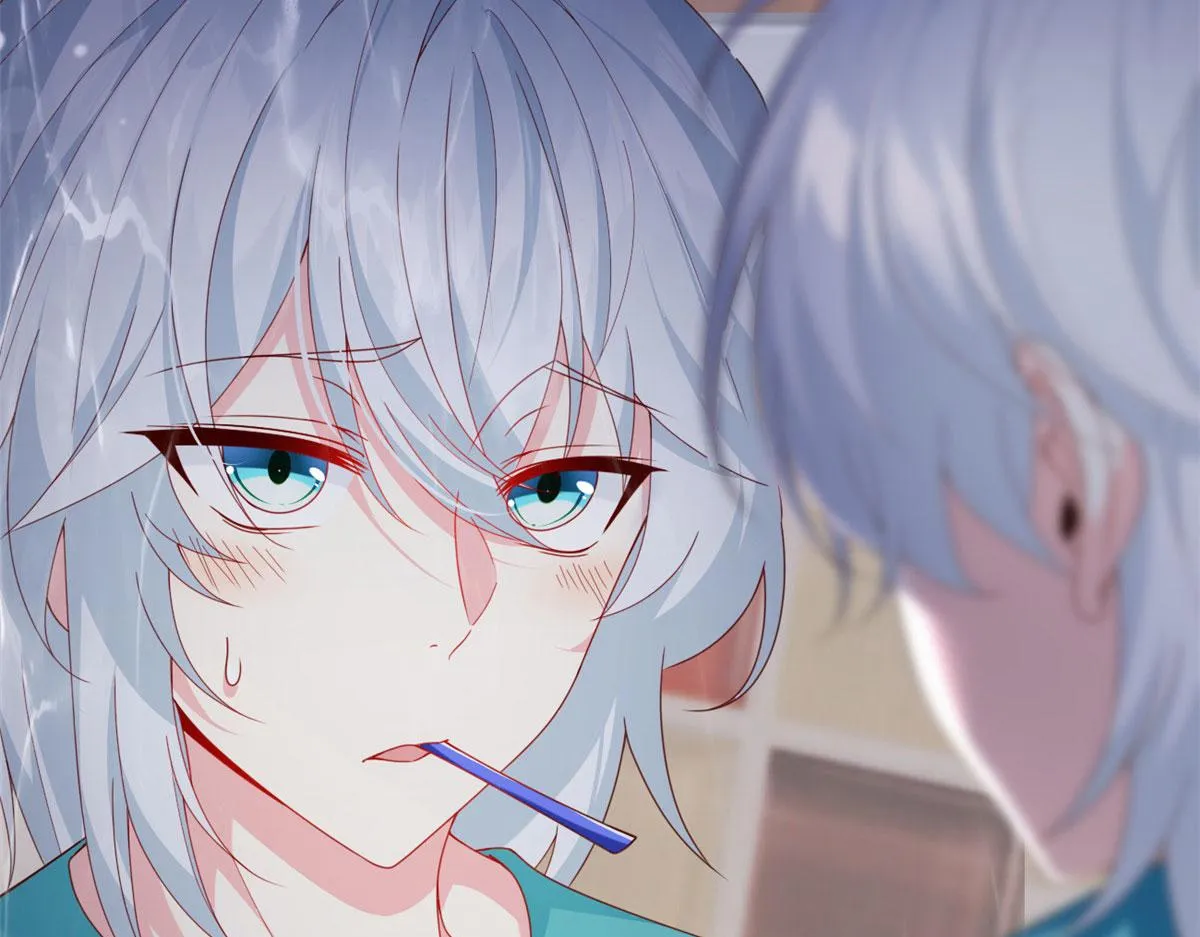 02 血月的任务 第95页