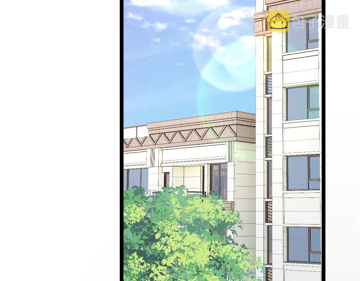 02 血月的任务 第102页