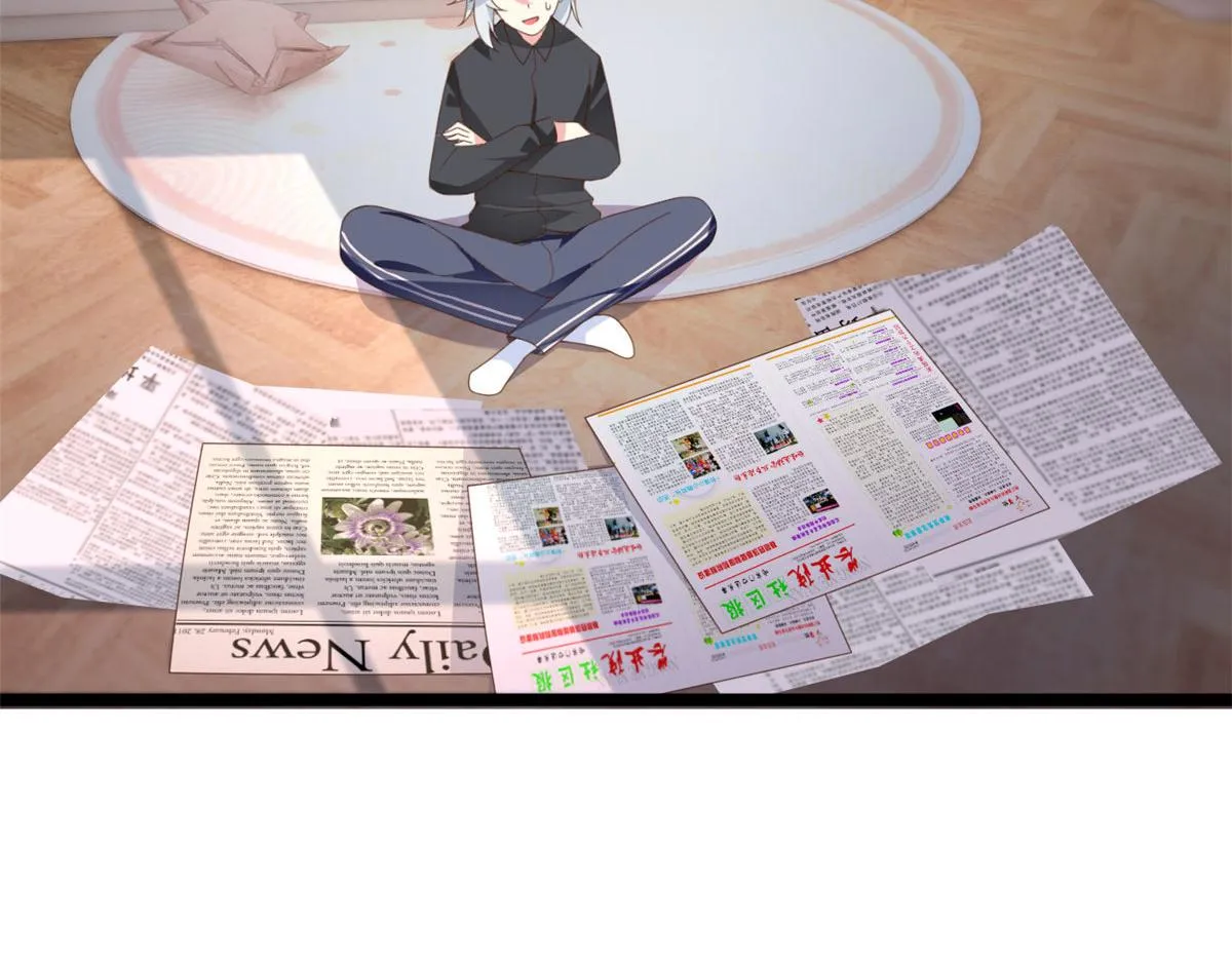 02 血月的任务 第105页