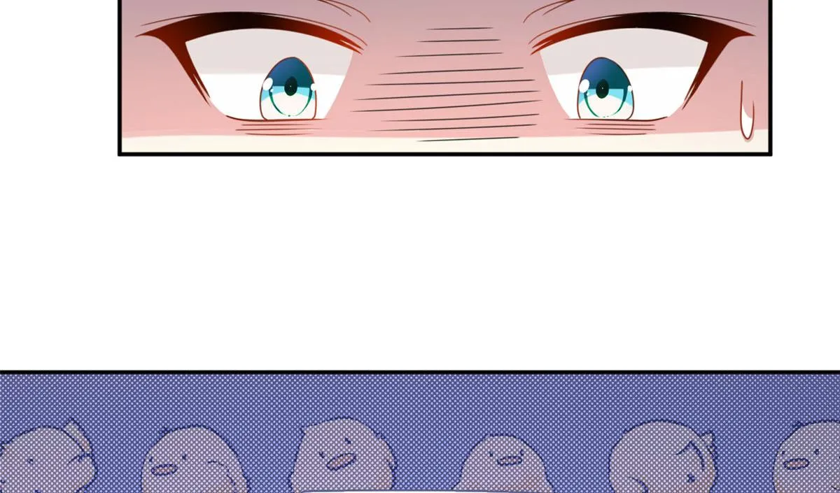 02 血月的任务 第112页