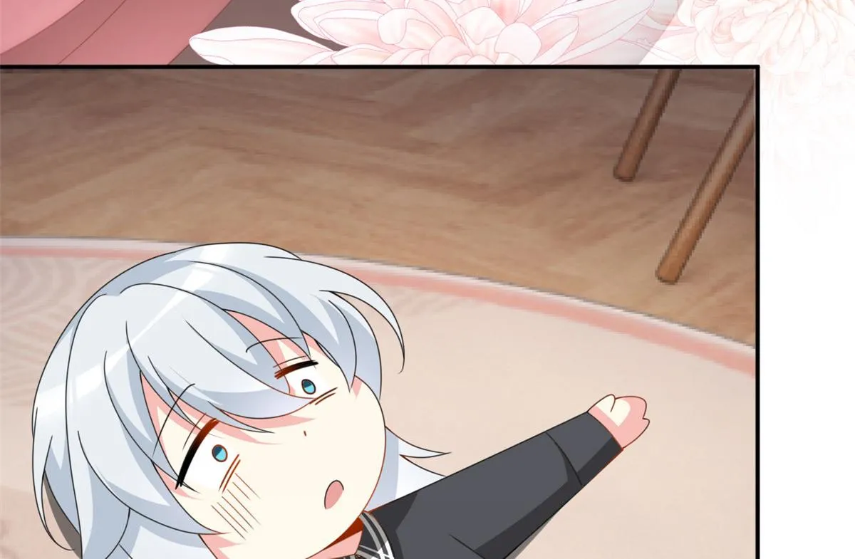 02 血月的任务 第118页