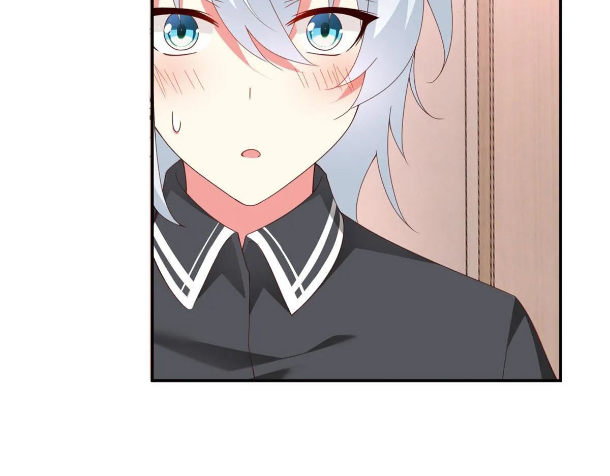 02 血月的任务 第138页