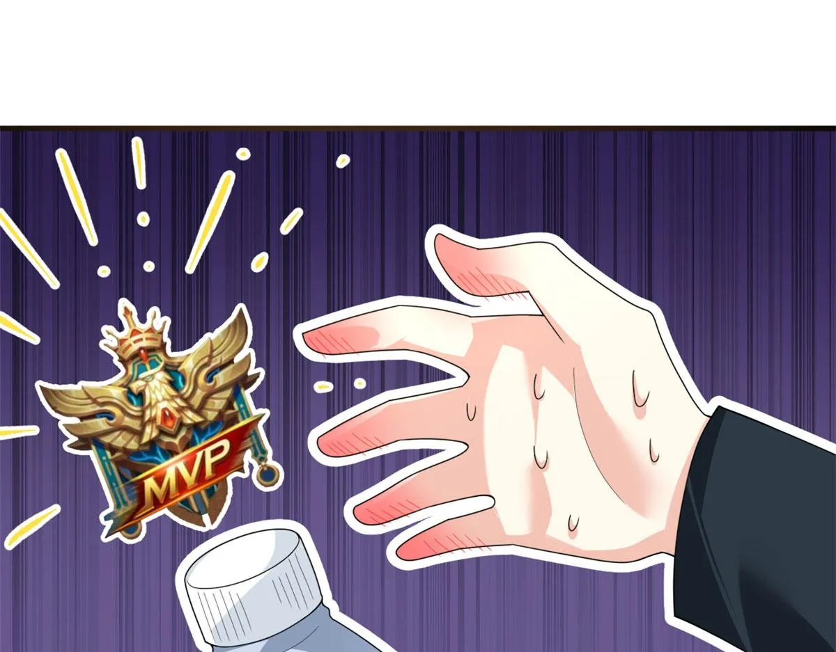 03 给我开！ 第107页