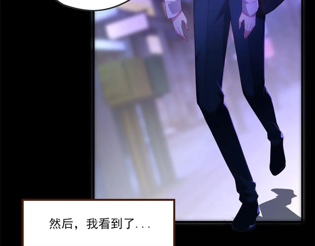 预告 第5页