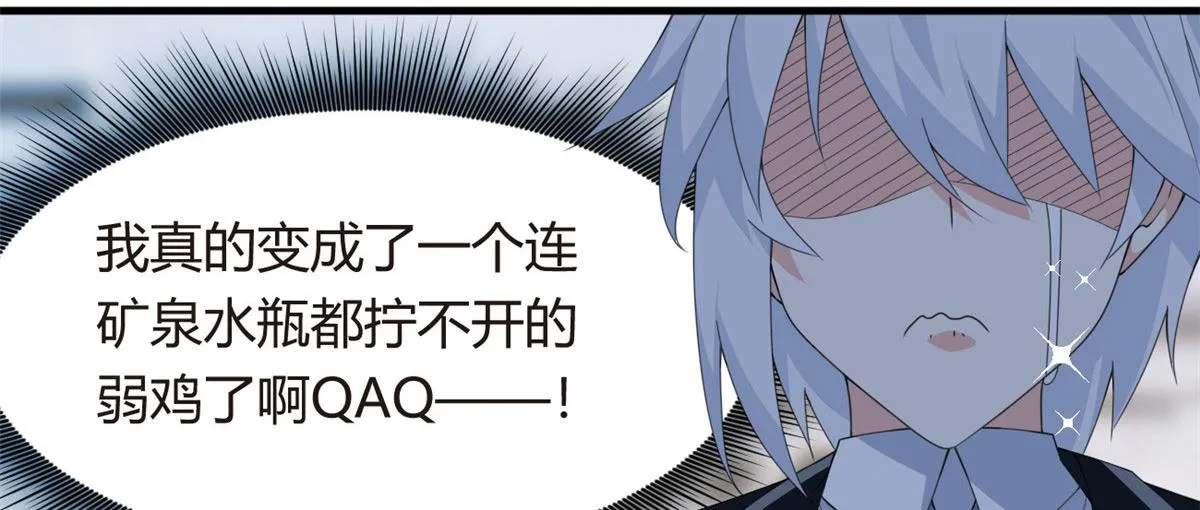 预告 第27页