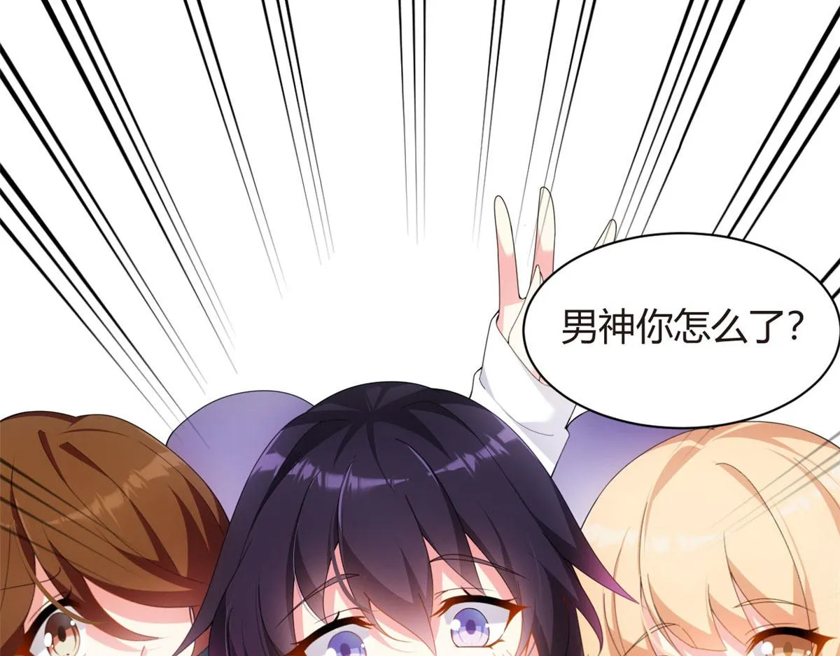 预告 第31页