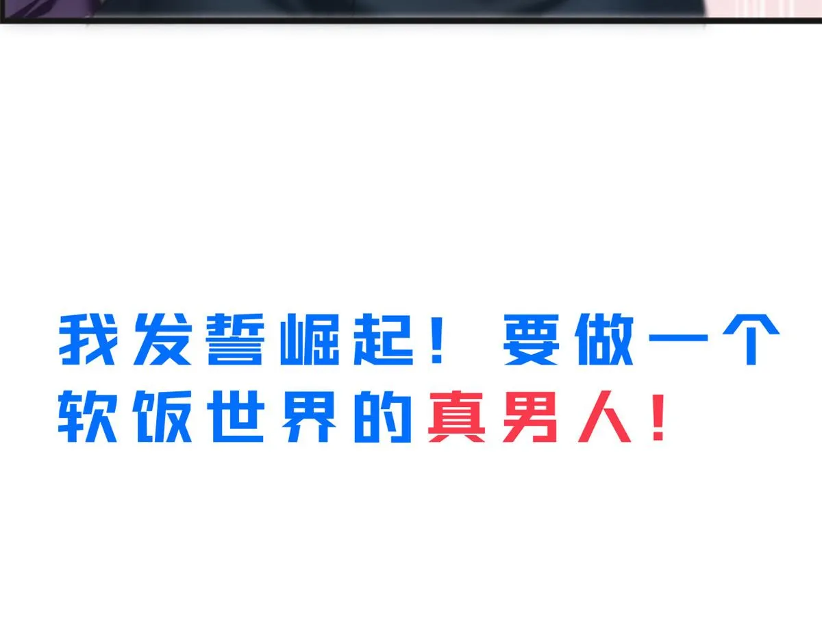预告 第39页
