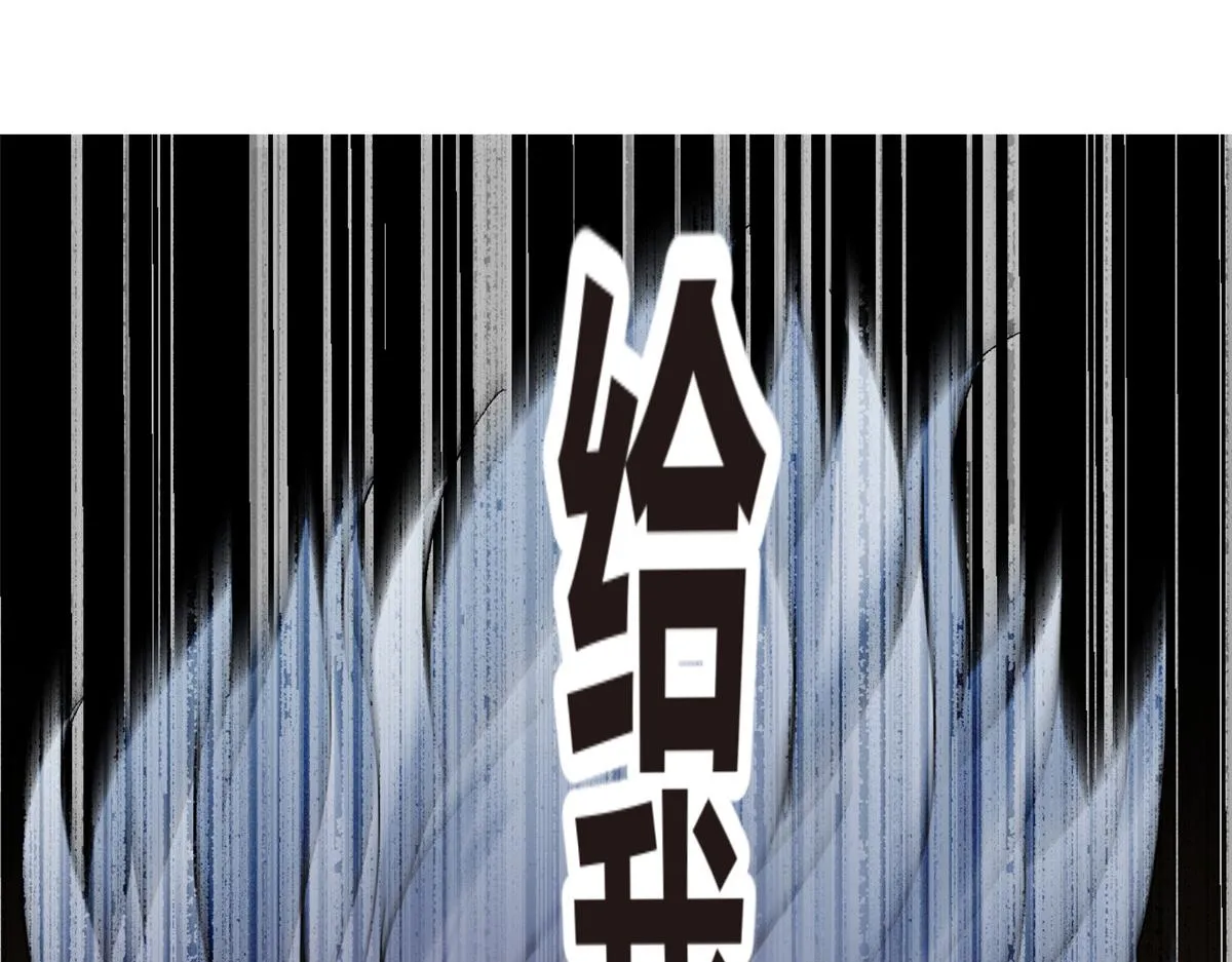预告 第40页