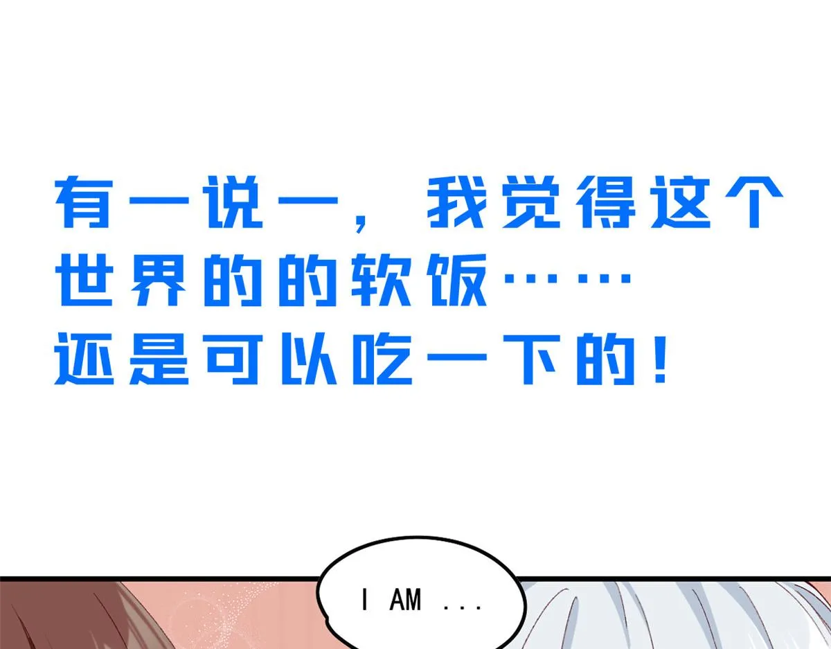 预告 第57页