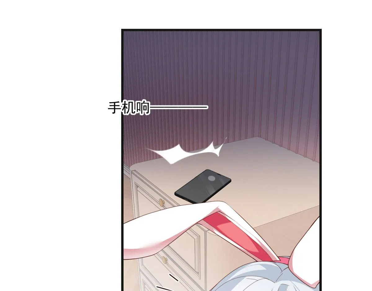 01 真汉子，能屈能伸 第36页