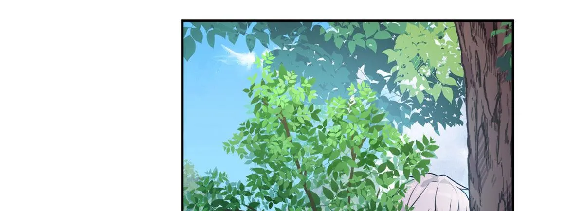 17 有种solo！ 第7页