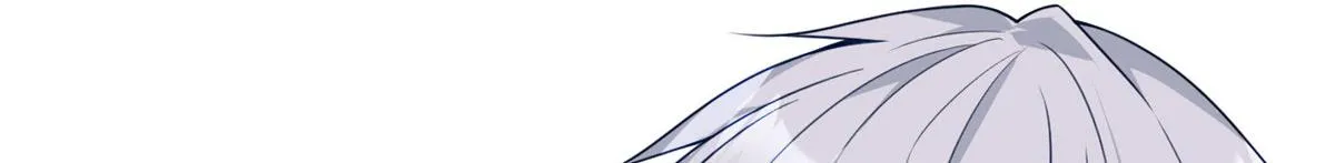 17 有种solo！ 第52页