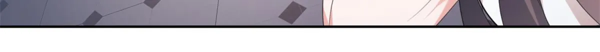 10 膝枕 第7页