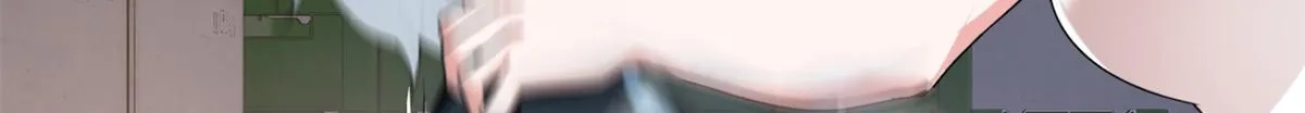10 膝枕 第13页